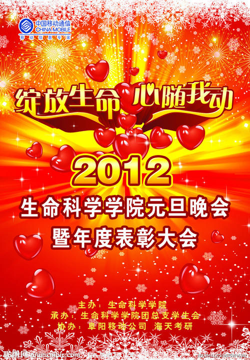 什么工作需要pmp证书